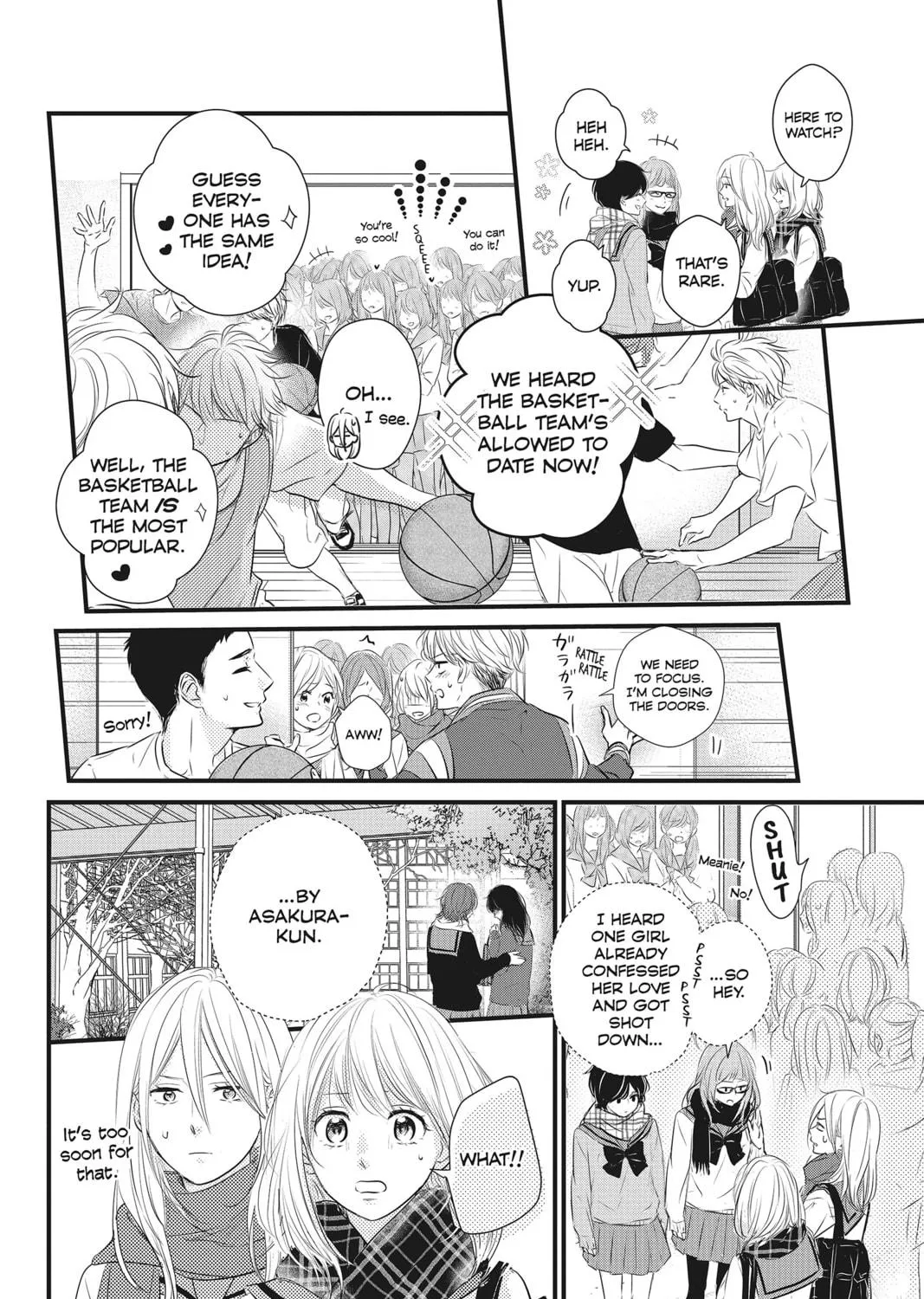 Read Waiting for Spring chapter 50 image 16 on Lezhin