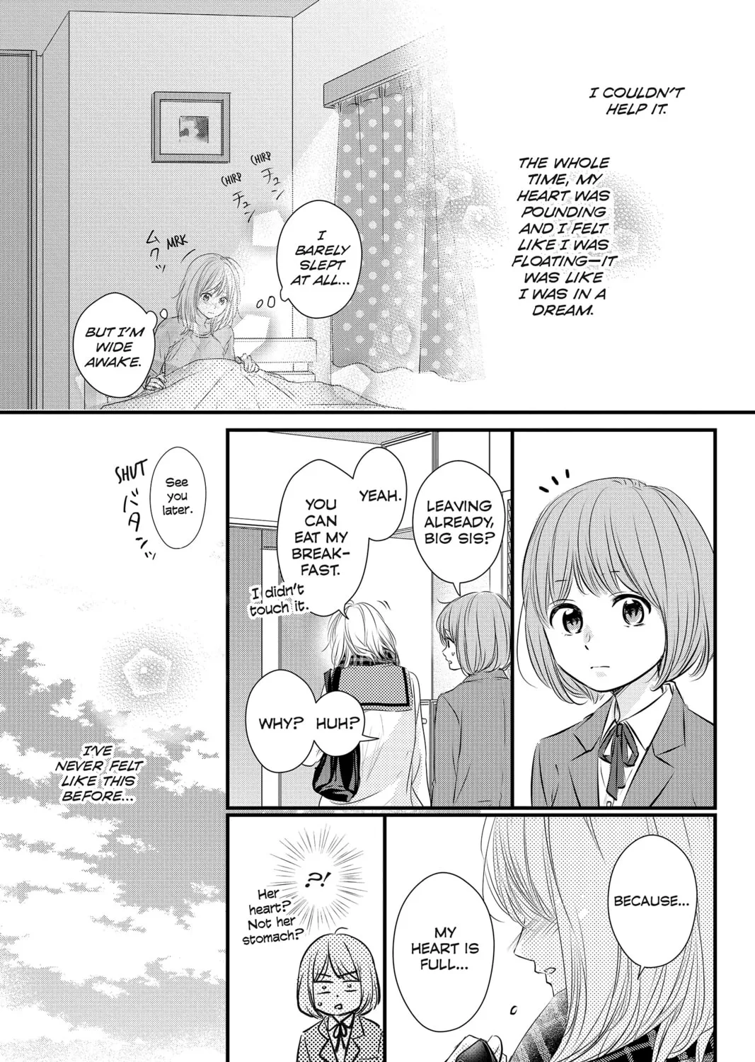 Read Waiting for Spring chapter 50 image 2 on Lezhin
