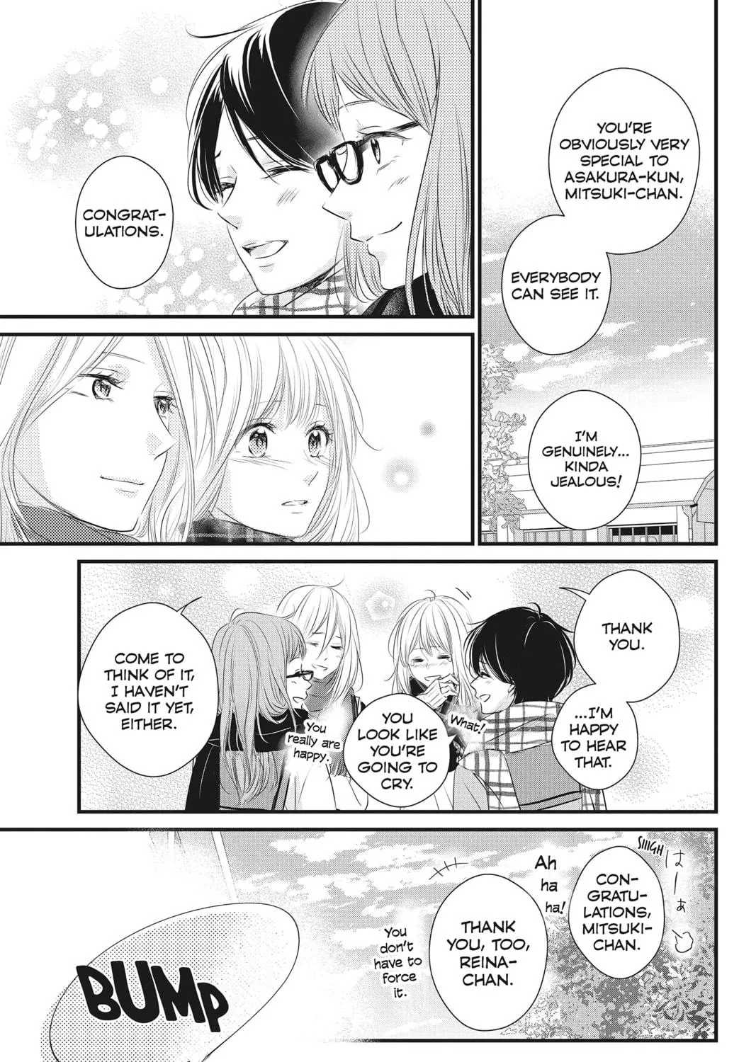 Read Waiting for Spring chapter 50 image 22 on Lezhin