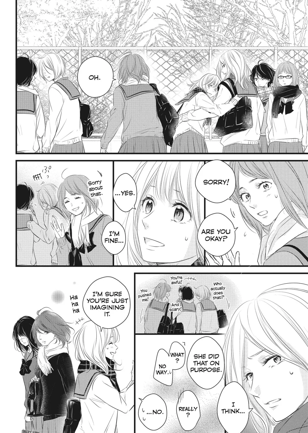 Read Waiting for Spring chapter 50 image 24 on Lezhin