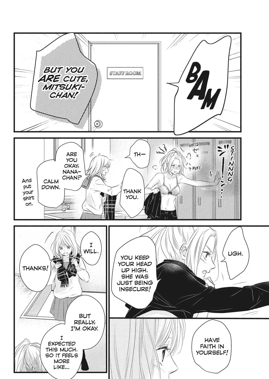 Read Waiting for Spring chapter 50 image 28 on Lezhin