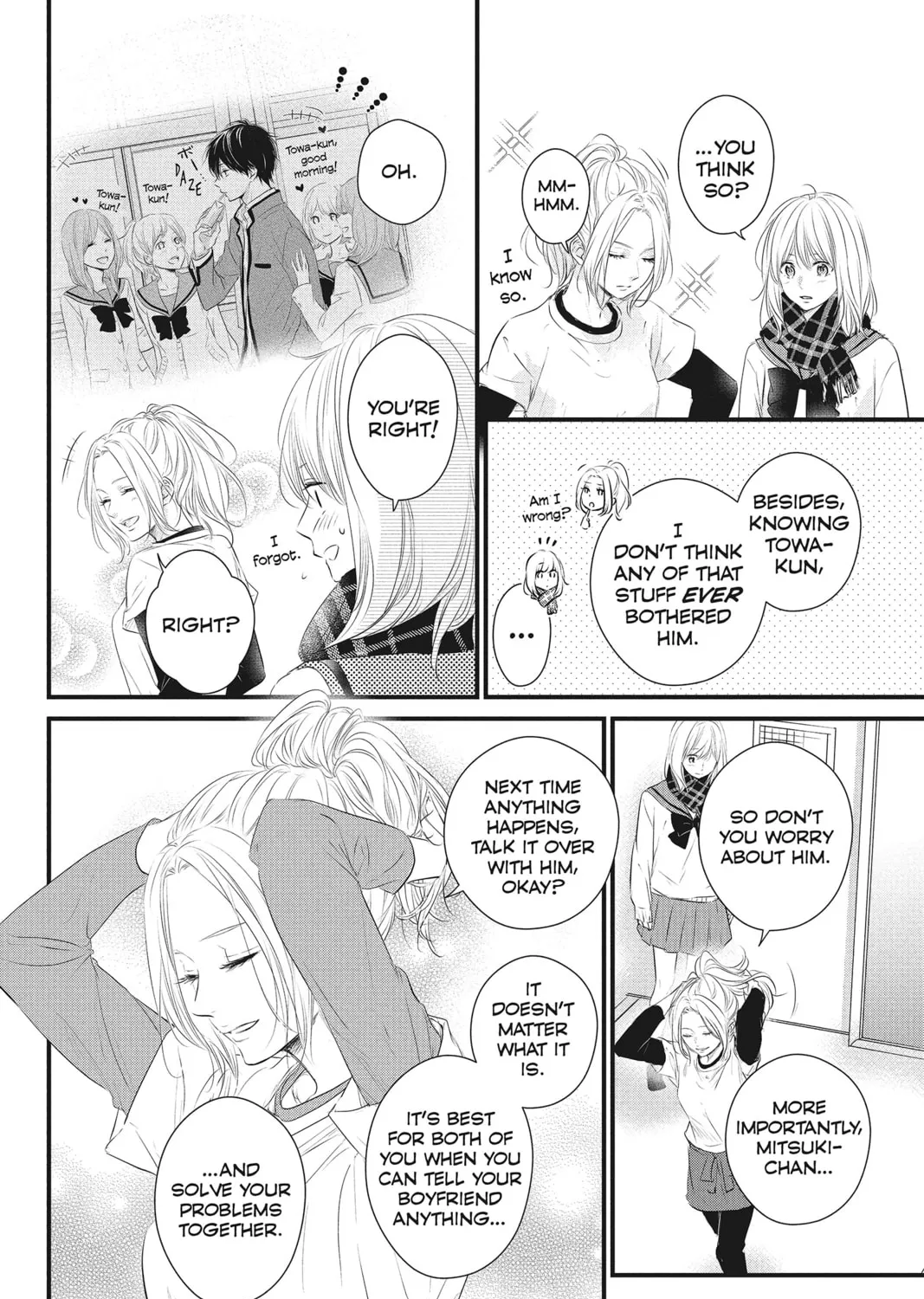 Read Waiting for Spring chapter 50 image 36 on Lezhin