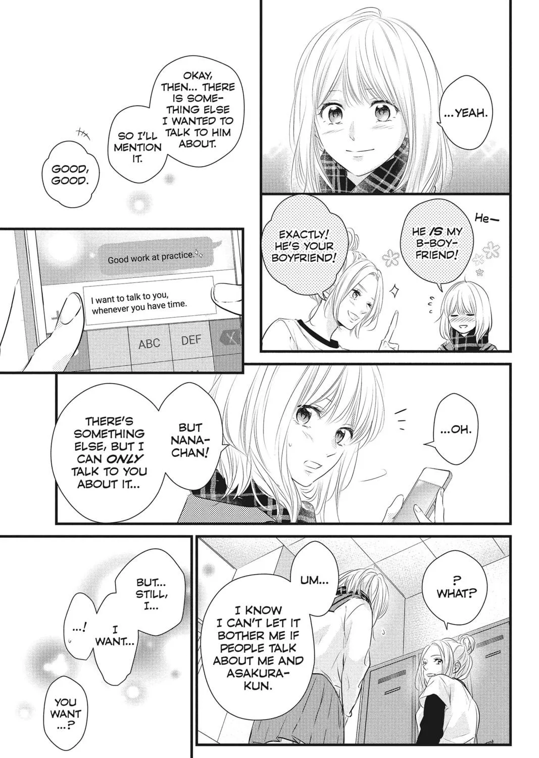 Read Waiting for Spring chapter 50 image 38 on Lezhin