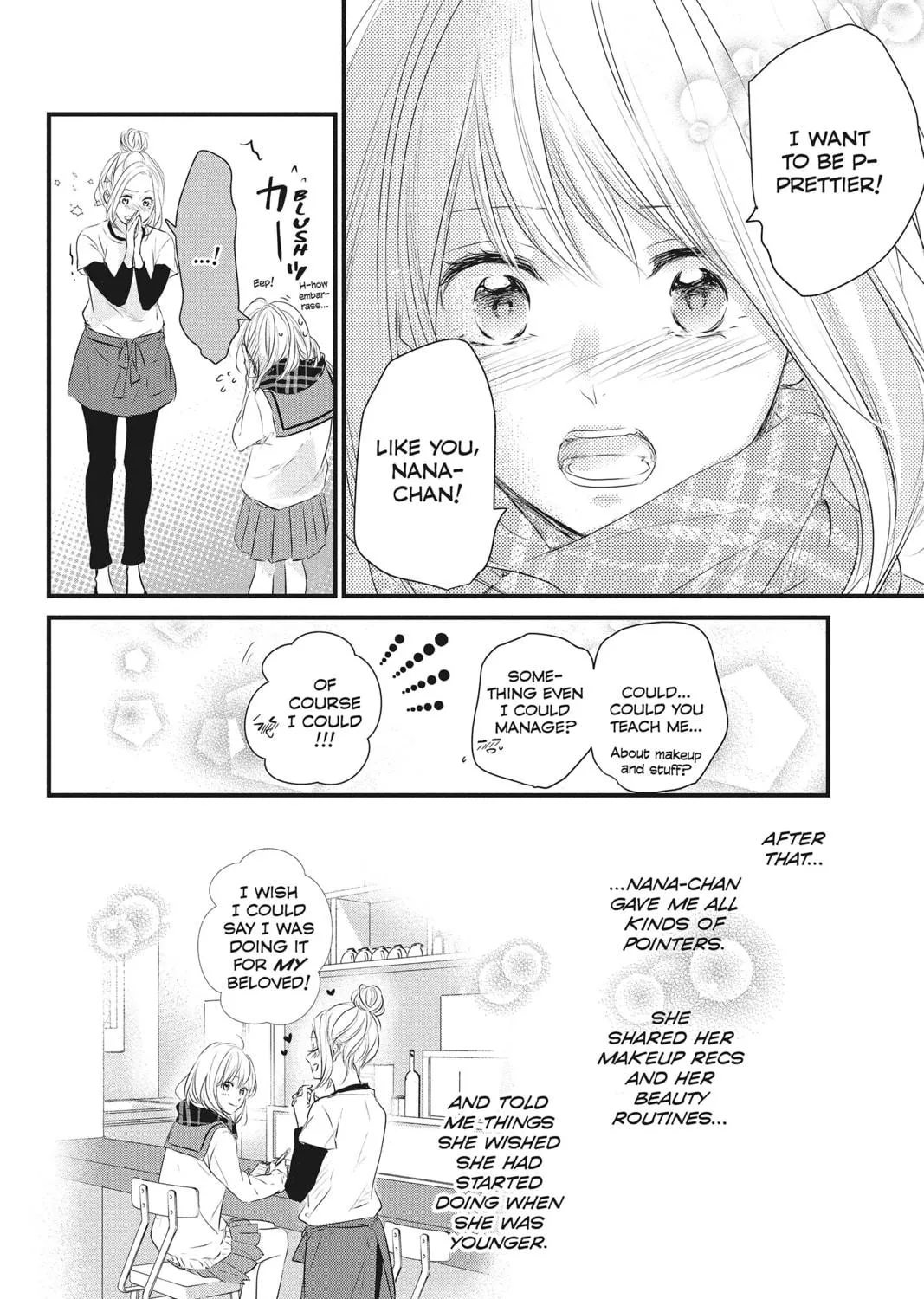 Read Waiting for Spring chapter 50 image 40 on Lezhin