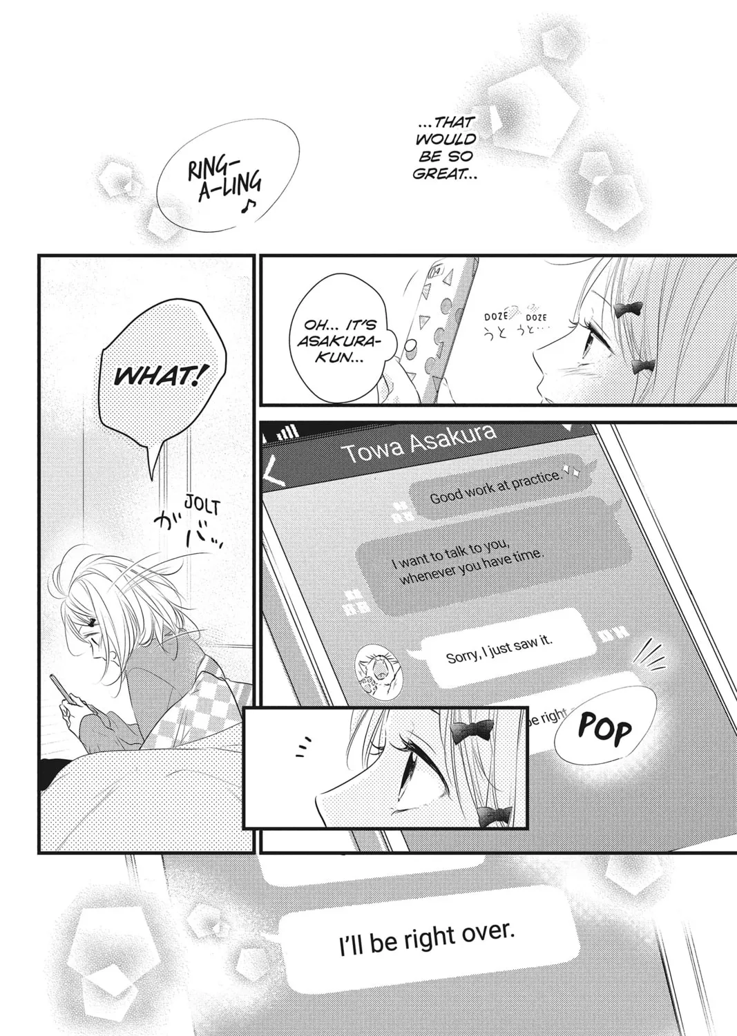 Read Waiting for Spring chapter 50 image 44 on Lezhin