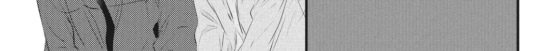 Read Waiting for Spring chapter 50 image 51 on Lezhin