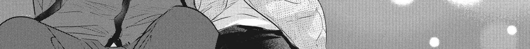 Read Waiting for Spring chapter 50 image 63 on Lezhin