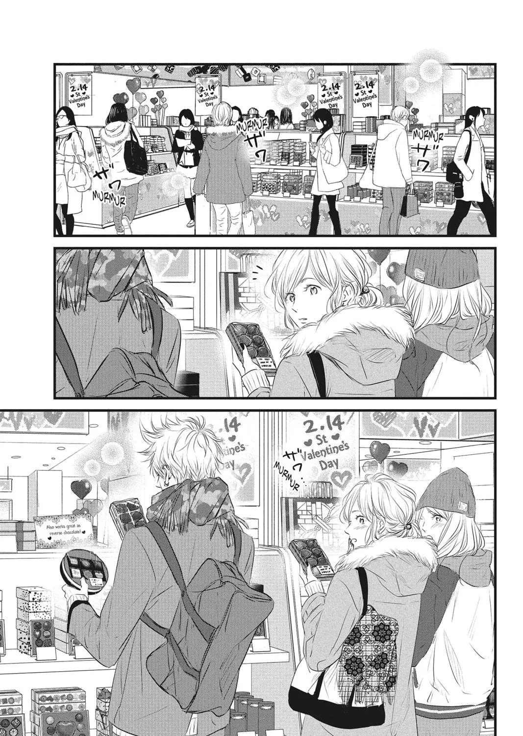 Read Waiting for Spring chapter 50 image 70 on Lezhin