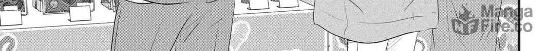 Read Waiting for Spring chapter 50 image 71 on Lezhin