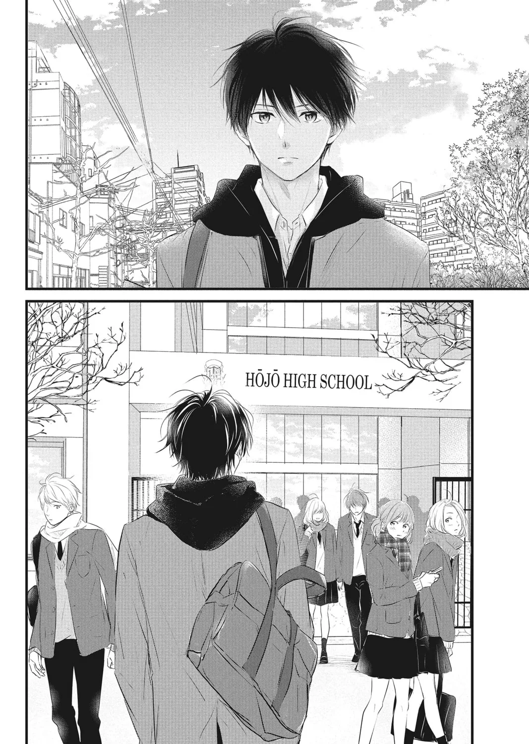 Read Waiting for Spring chapter 50 image 72 on Lezhin