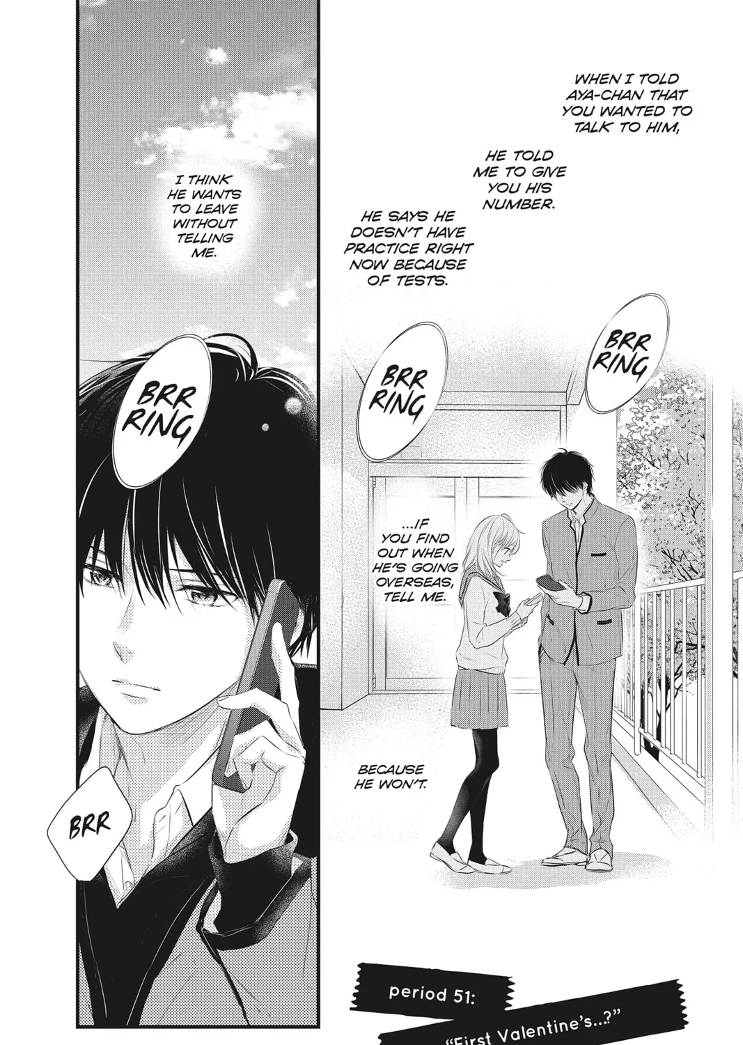 Read Waiting for Spring chapter 50 image 74 on Lezhin