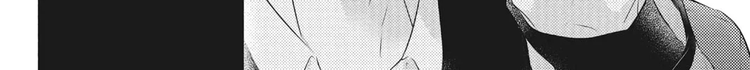 Read Waiting for Spring chapter 51 image 1 on Lezhin