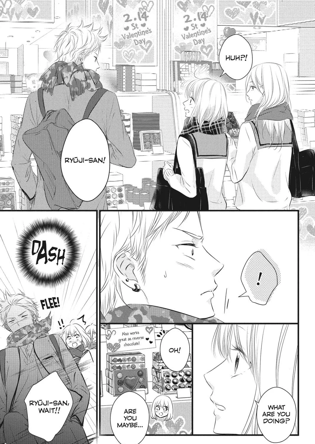 Read Waiting for Spring chapter 51 image 10 on Lezhin