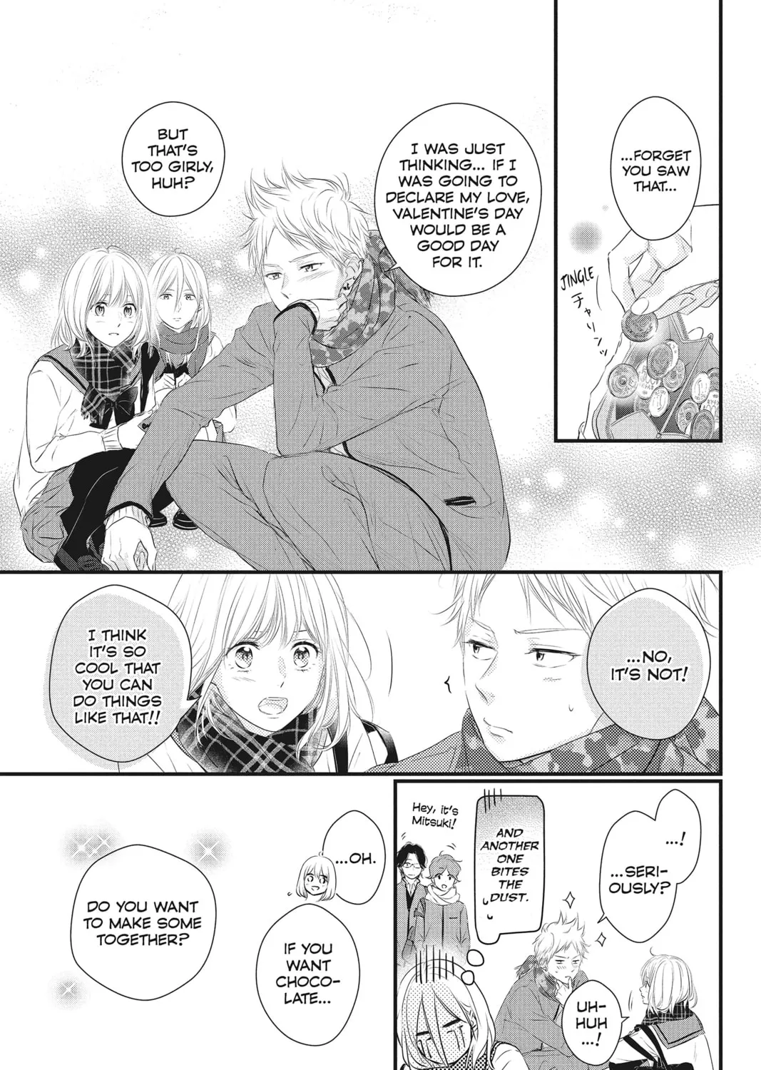 Read Waiting for Spring chapter 51 image 14 on Lezhin