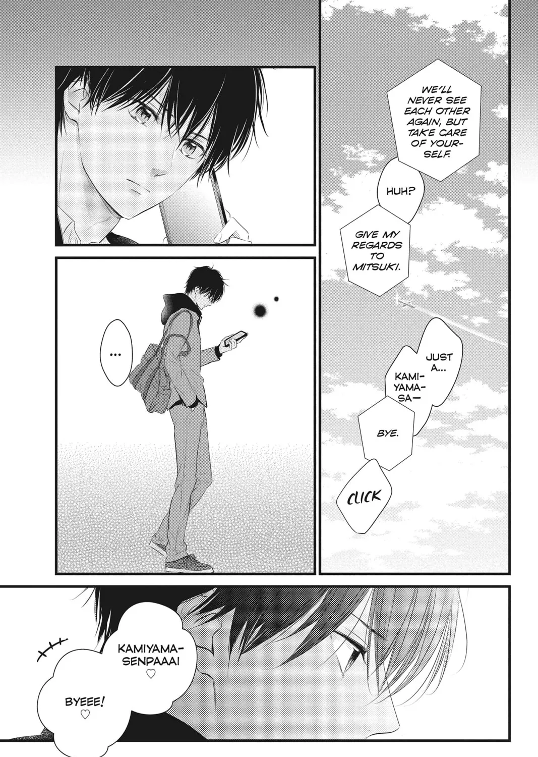 Read Waiting for Spring chapter 51 image 2 on Lezhin