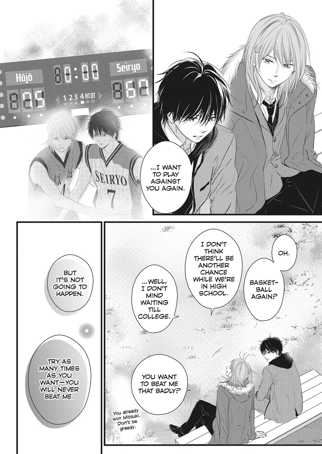 Read Waiting for Spring chapter 51 image 24 on Lezhin