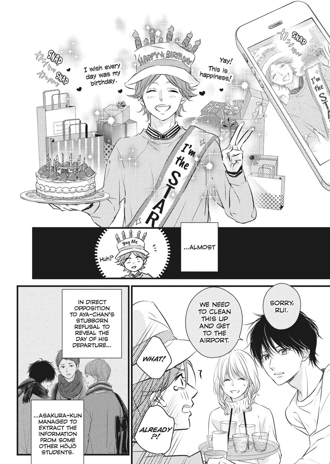 Read Waiting for Spring chapter 51 image 48 on Lezhin