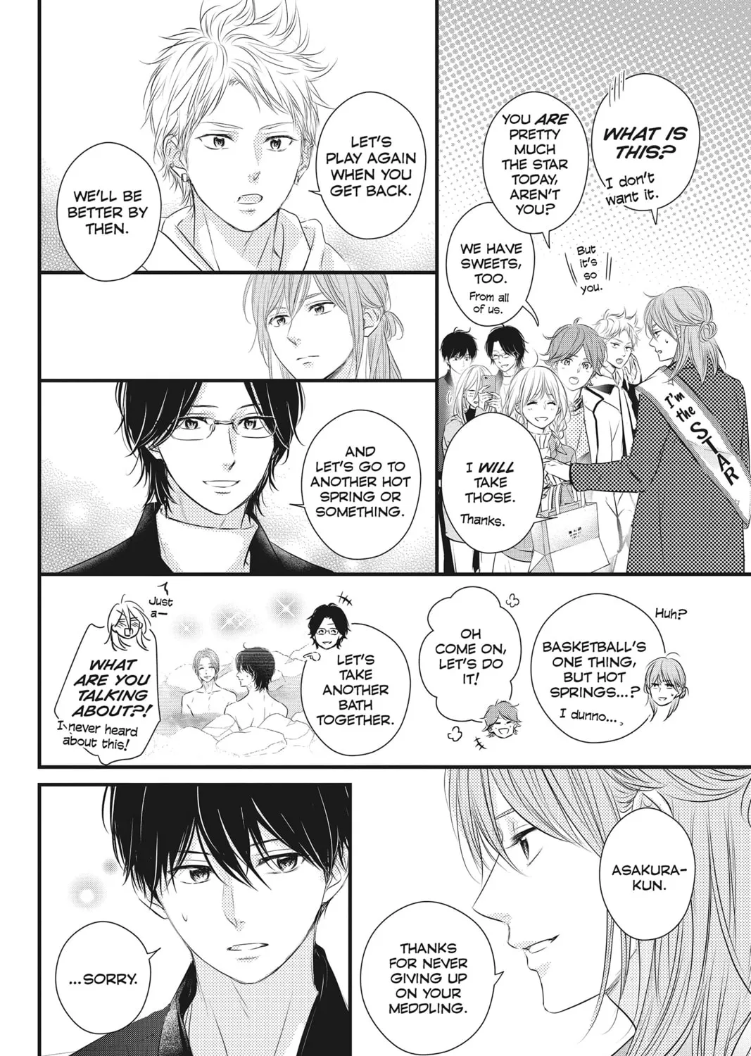 Read Waiting for Spring chapter 51 image 56 on Lezhin