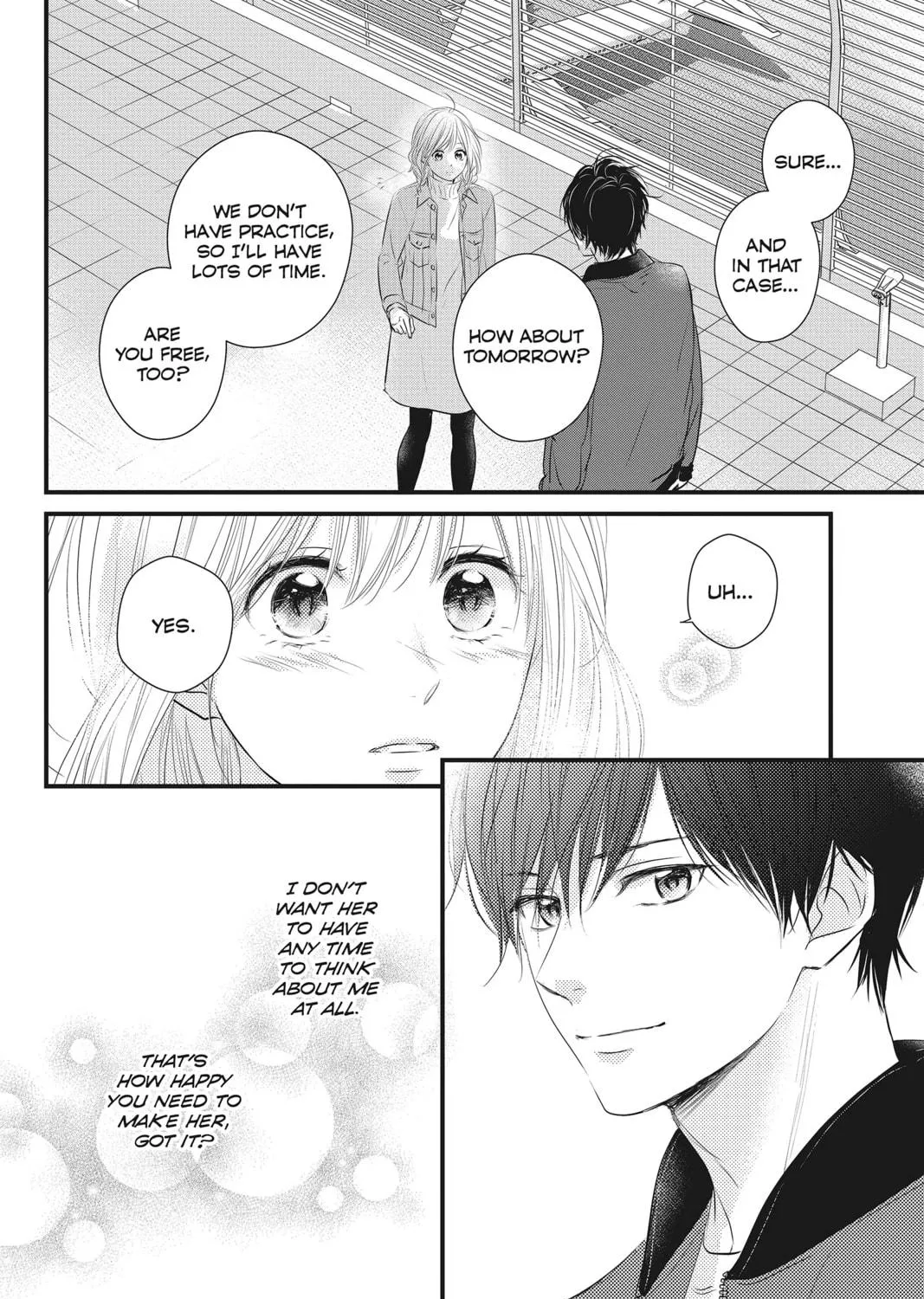 Read Waiting for Spring chapter 51 image 68 on Lezhin