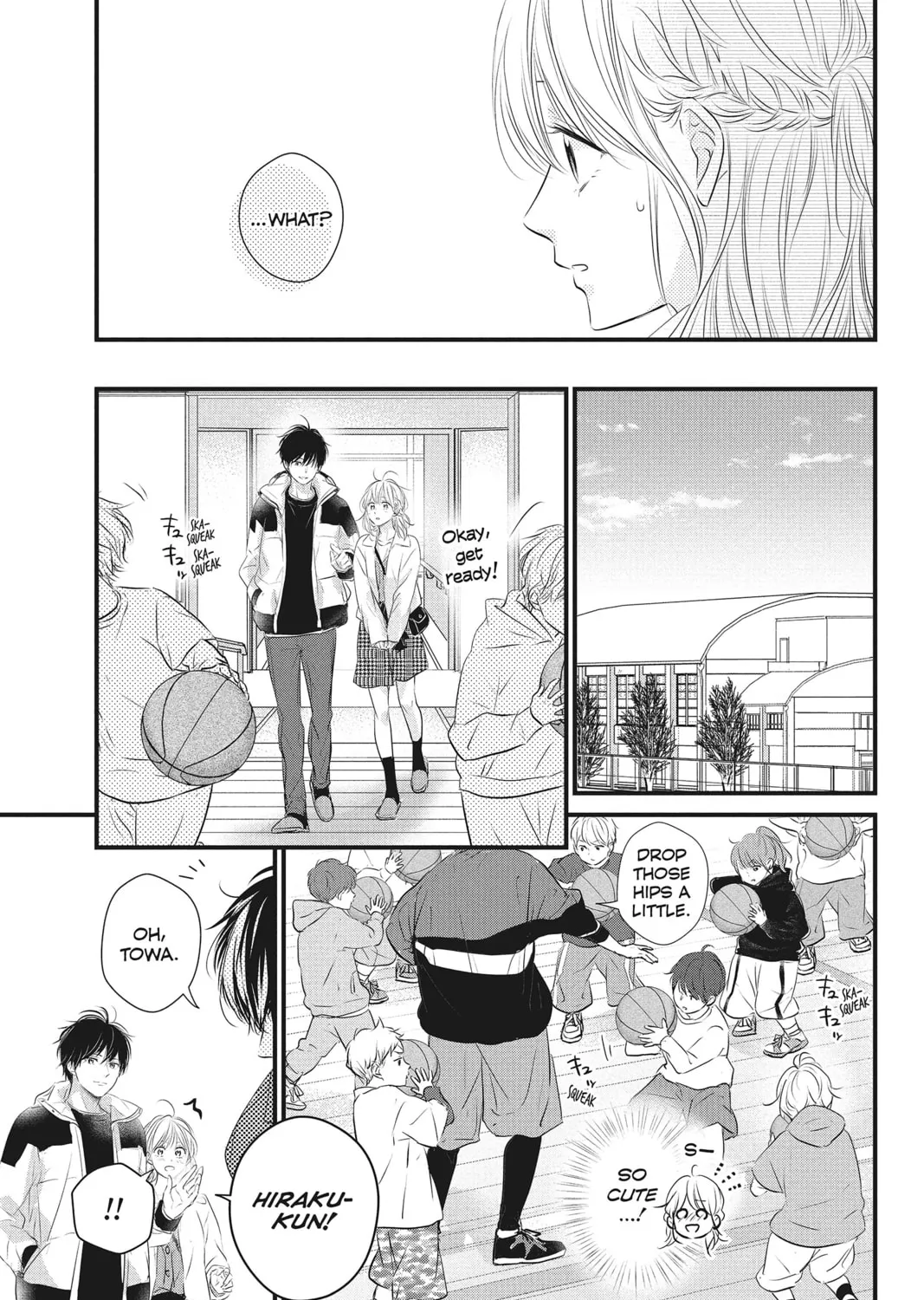 Read Waiting for Spring chapter 52 image 26 on Lezhin