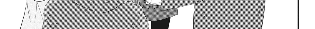 Read Waiting for Spring chapter 52 image 3 on Lezhin