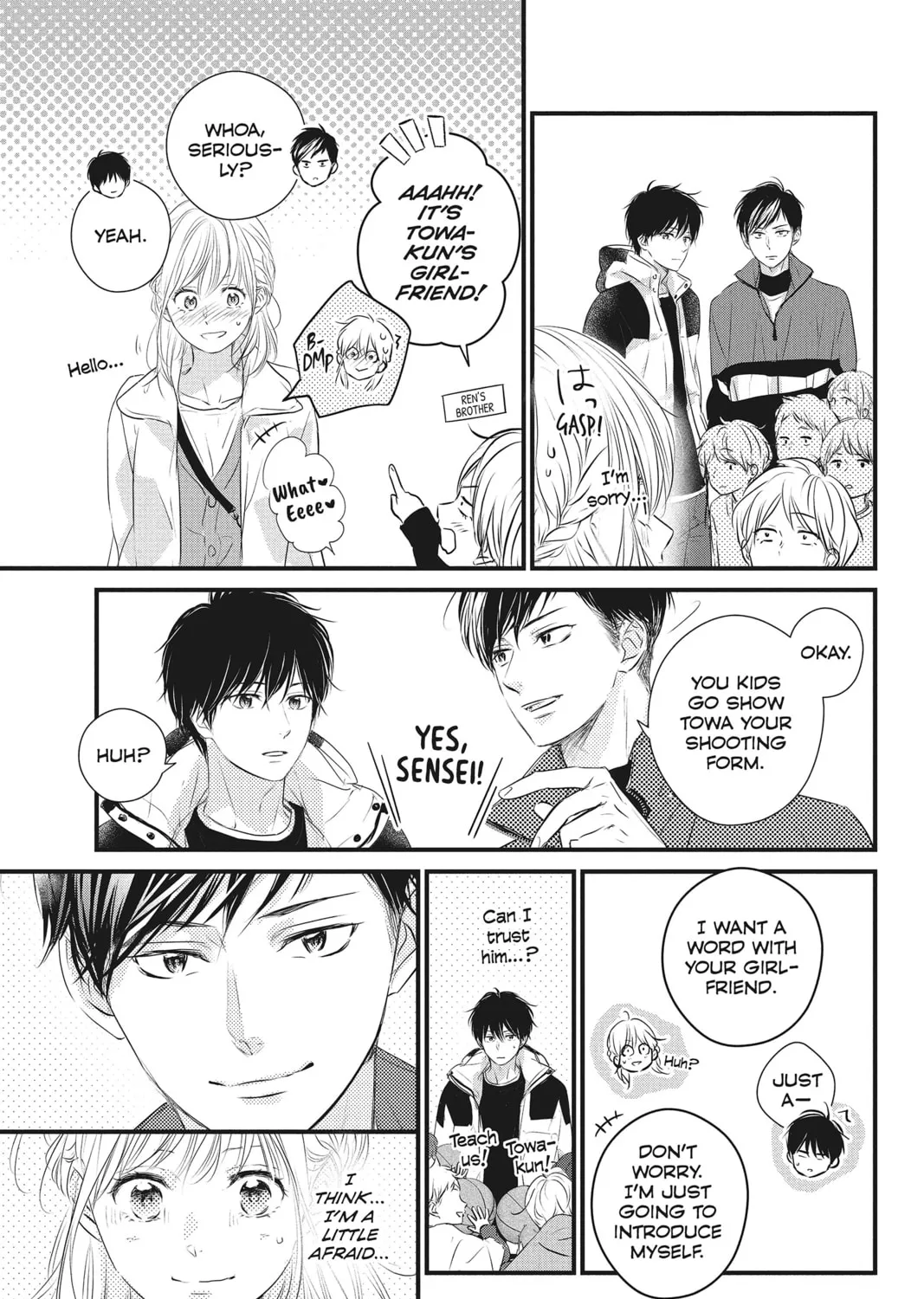 Read Waiting for Spring chapter 52 image 30 on Lezhin