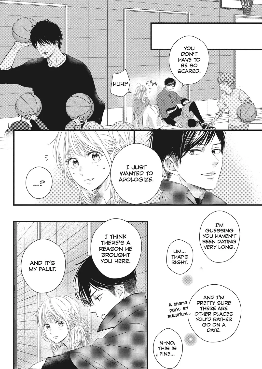 Read Waiting for Spring chapter 52 image 32 on Lezhin