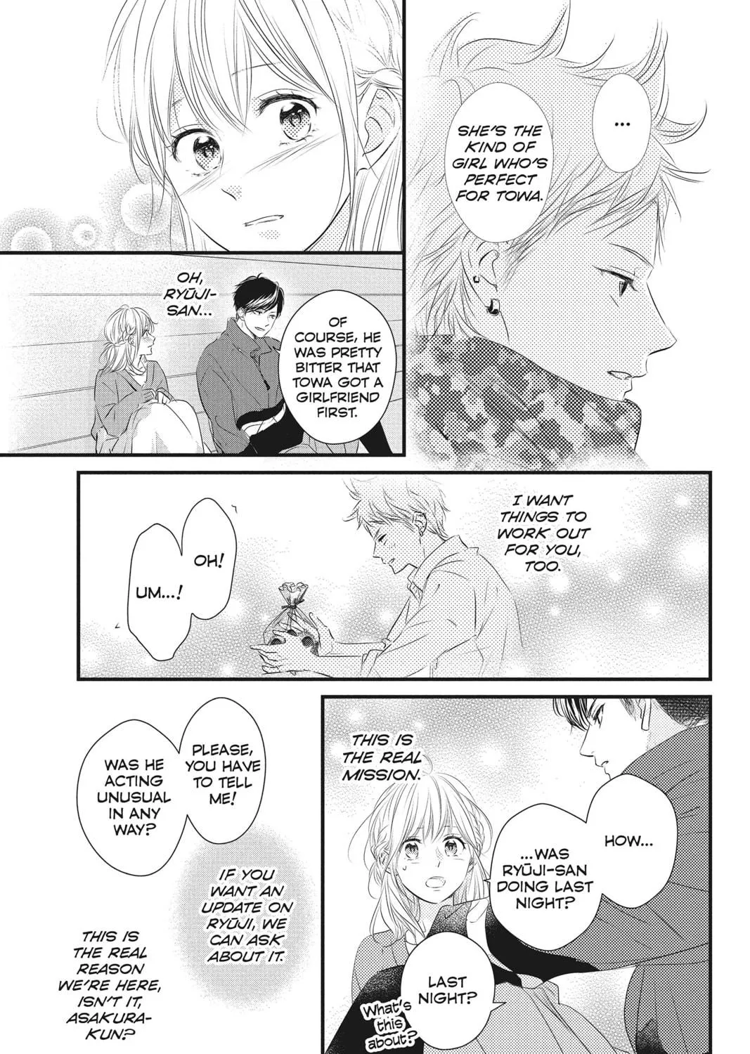 Read Waiting for Spring chapter 52 image 38 on Lezhin