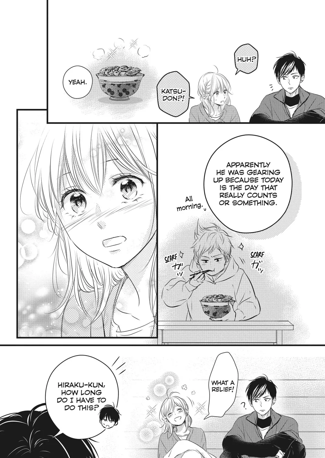 Read Waiting for Spring chapter 52 image 44 on Lezhin