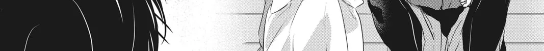 Read Waiting for Spring chapter 52 image 45 on Lezhin