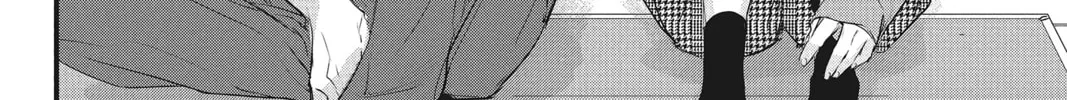 Read Waiting for Spring chapter 52 image 57 on Lezhin