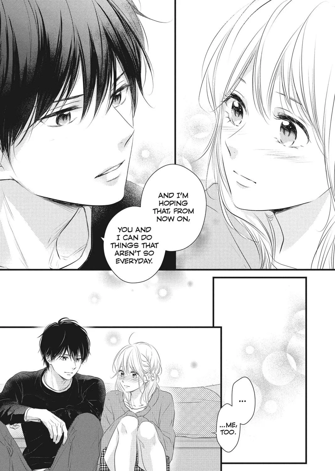 Read Waiting for Spring chapter 52 image 58 on Lezhin