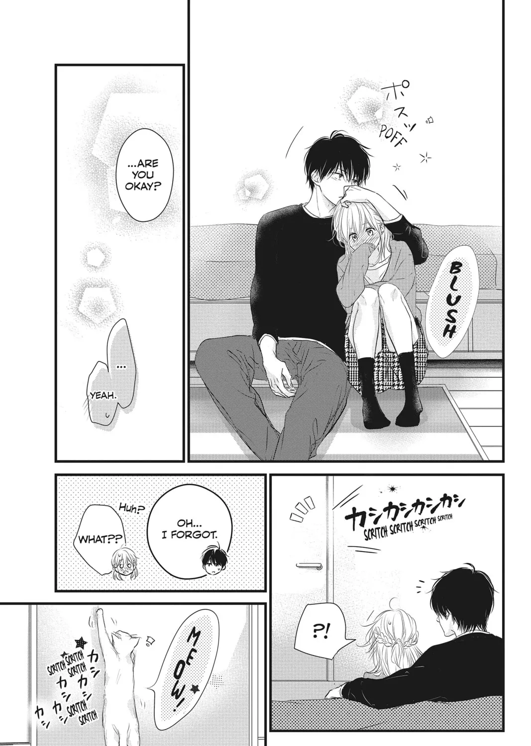 Read Waiting for Spring chapter 52 image 66 on Lezhin