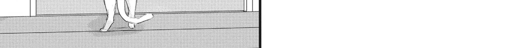Read Waiting for Spring chapter 52 image 67 on Lezhin