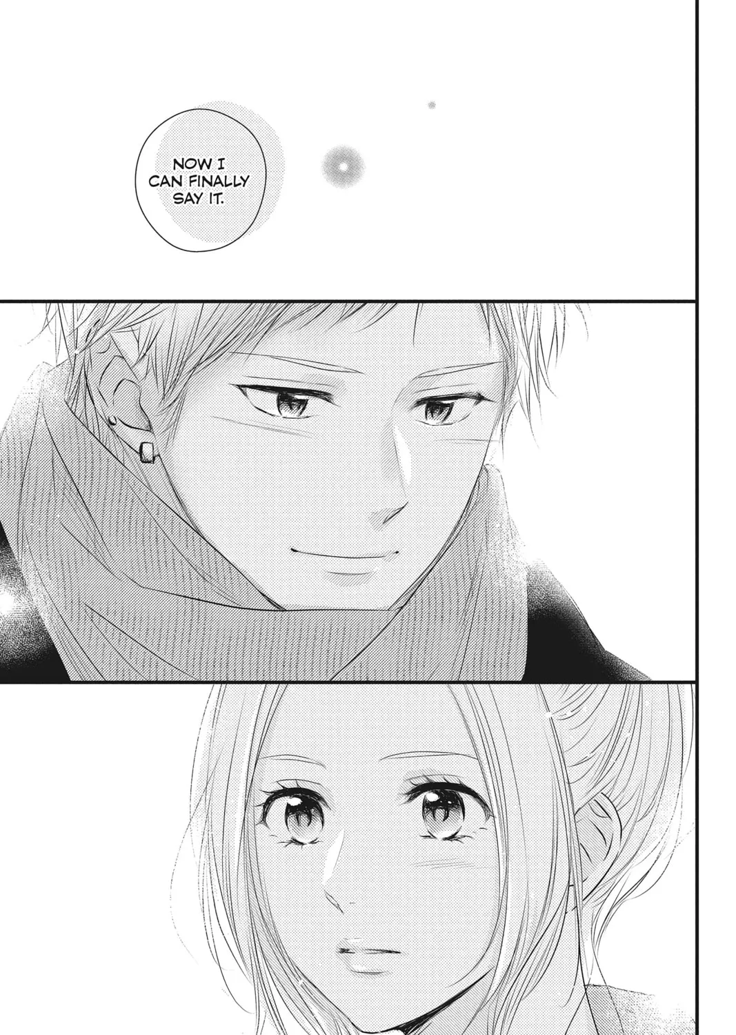 Read Waiting for Spring chapter 52 image 74 on Lezhin