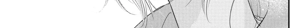 Read Waiting for Spring chapter 52 image 75 on Lezhin