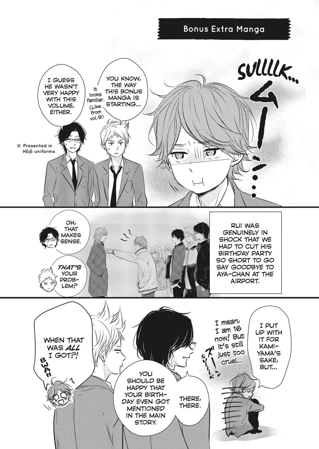 Read Waiting for Spring chapter 52 image 78 on Lezhin