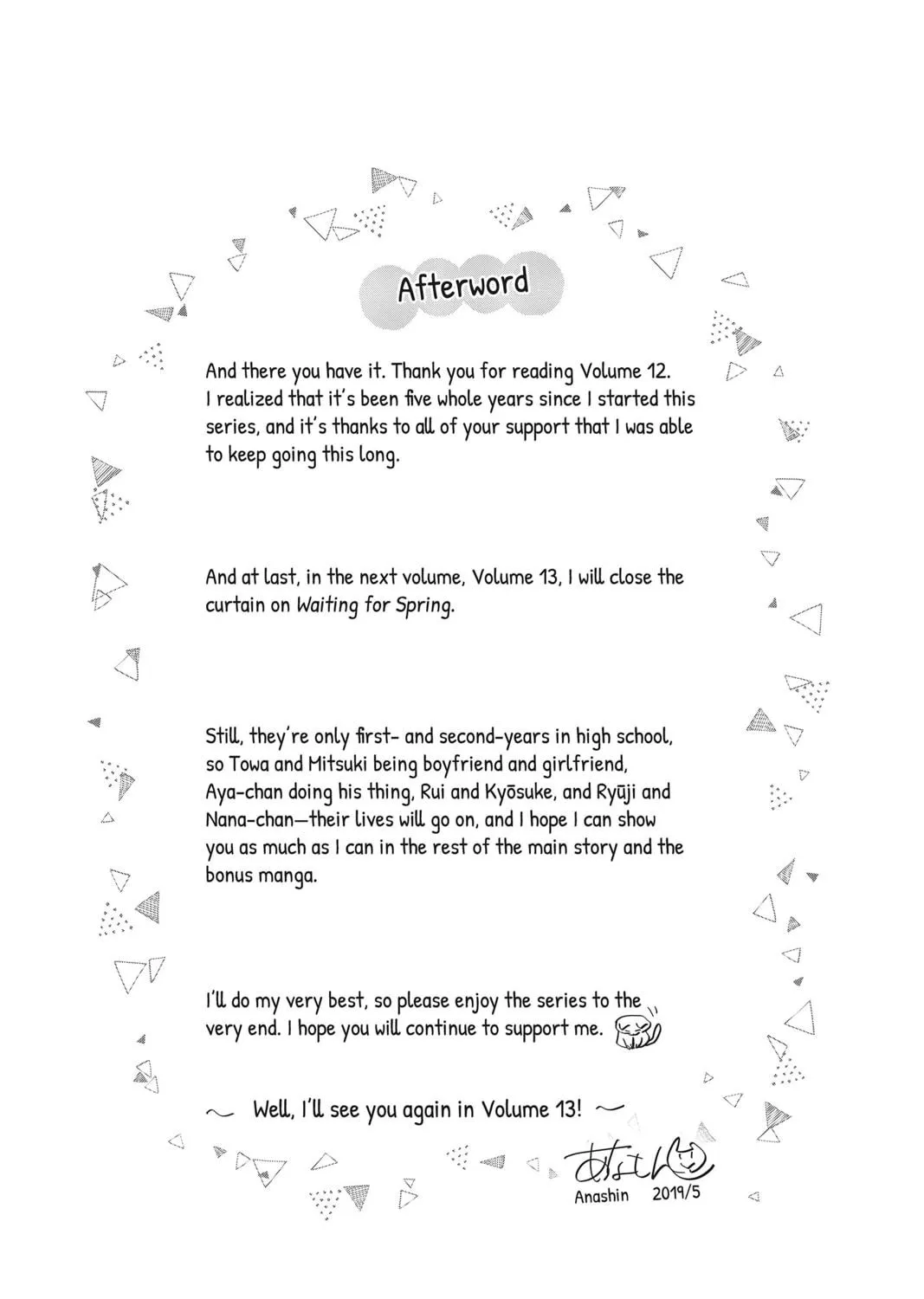 Read Waiting for Spring chapter 52 image 82 on Lezhin