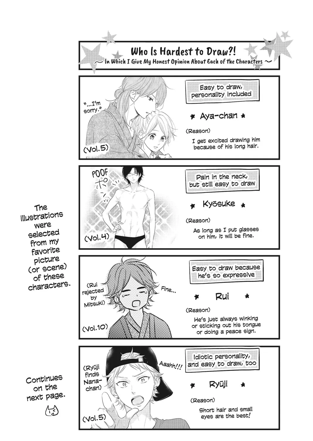 Read Waiting for Spring chapter 52 image 84 on Lezhin