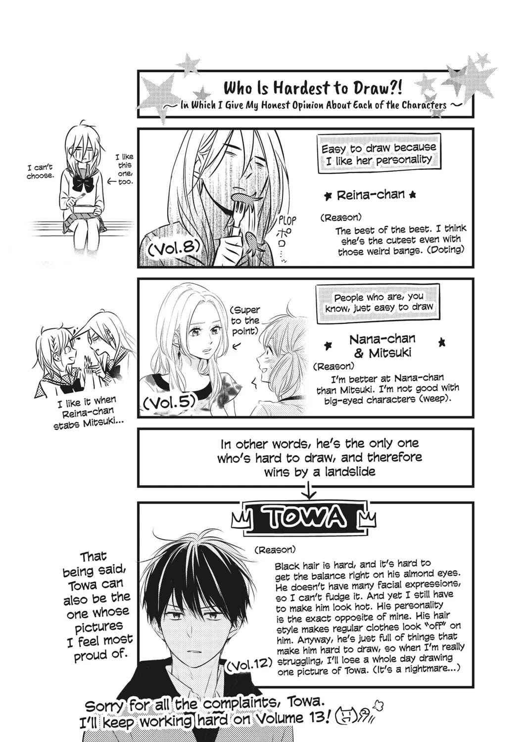 Read Waiting for Spring chapter 52 image 86 on Lezhin