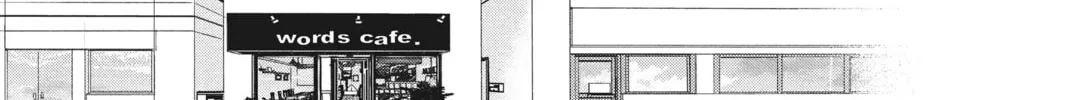 Read Waiting for Spring chapter 53 image 27 on Lezhin