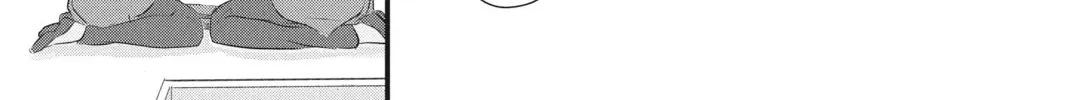 Read Waiting for Spring chapter 53 image 33 on Lezhin