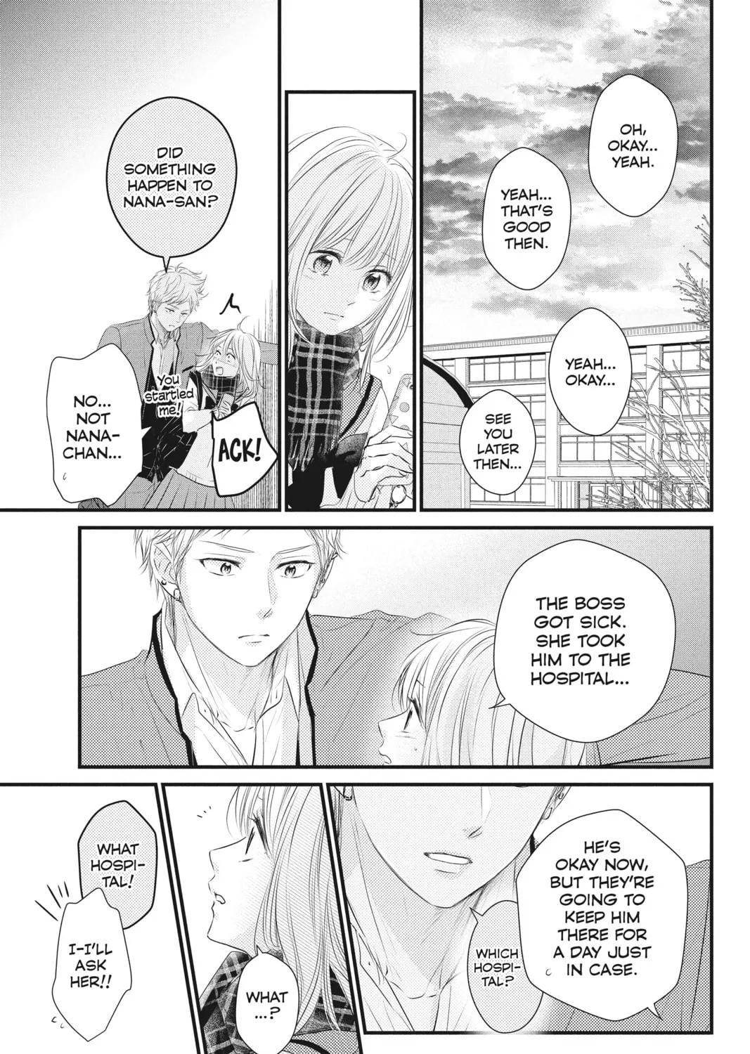 Read Waiting for Spring chapter 53 image 44 on Lezhin
