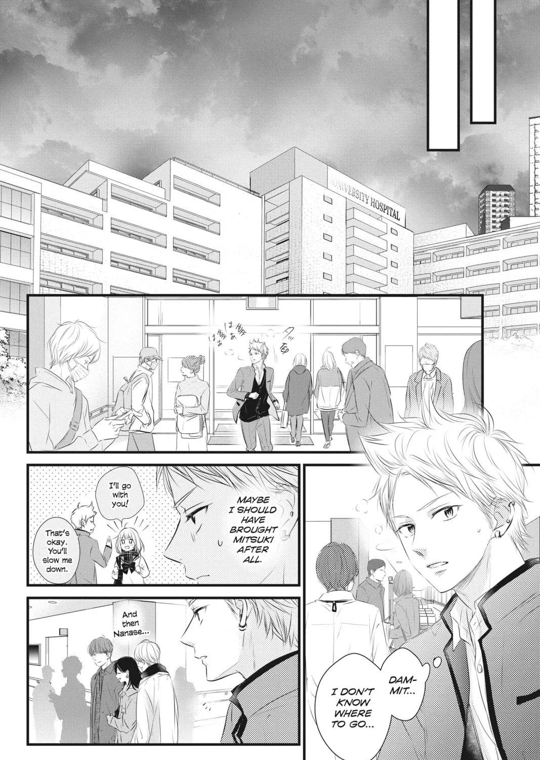 Read Waiting for Spring chapter 53 image 46 on Lezhin
