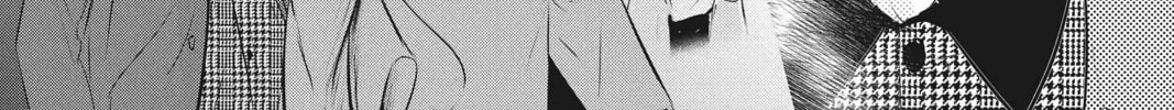 Read Waiting for Spring chapter 53 image 51 on Lezhin