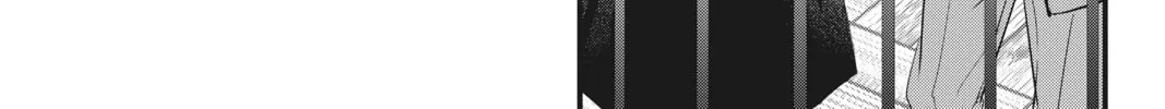 Read Waiting for Spring chapter 53 image 57 on Lezhin