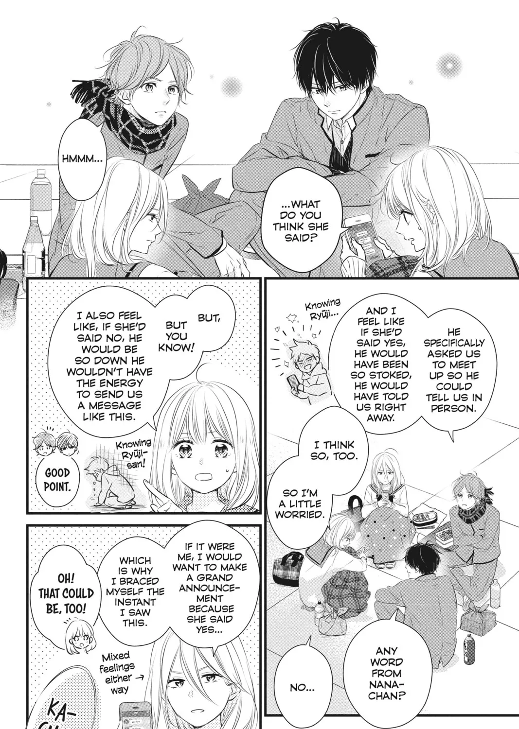 Read Waiting for Spring chapter 53 image 6 on Lezhin