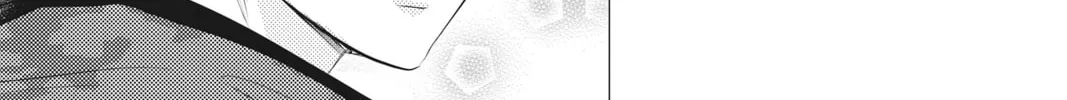 Read Waiting for Spring chapter 53 image 61 on Lezhin