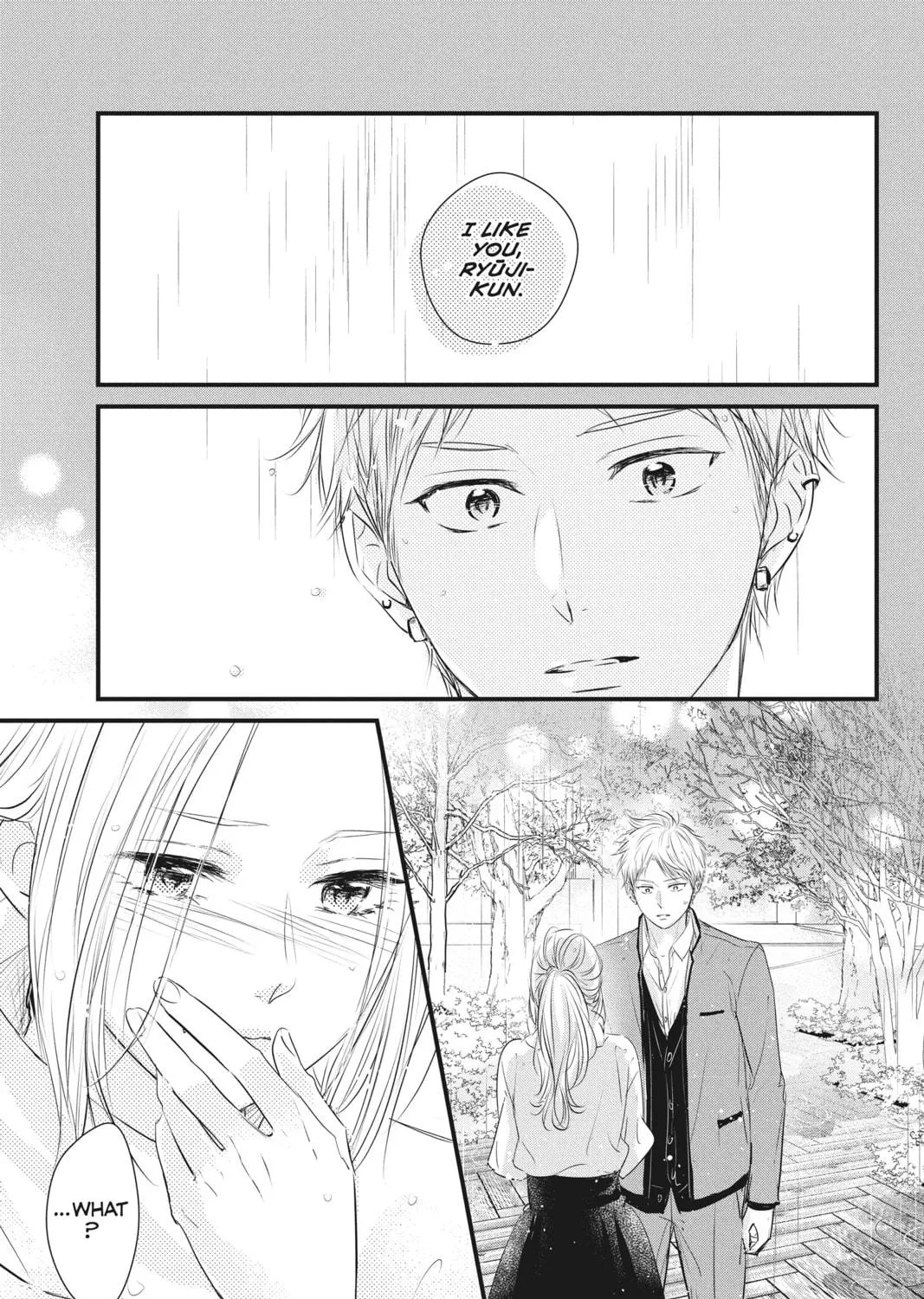 Read Waiting for Spring chapter 53 image 68 on Lezhin
