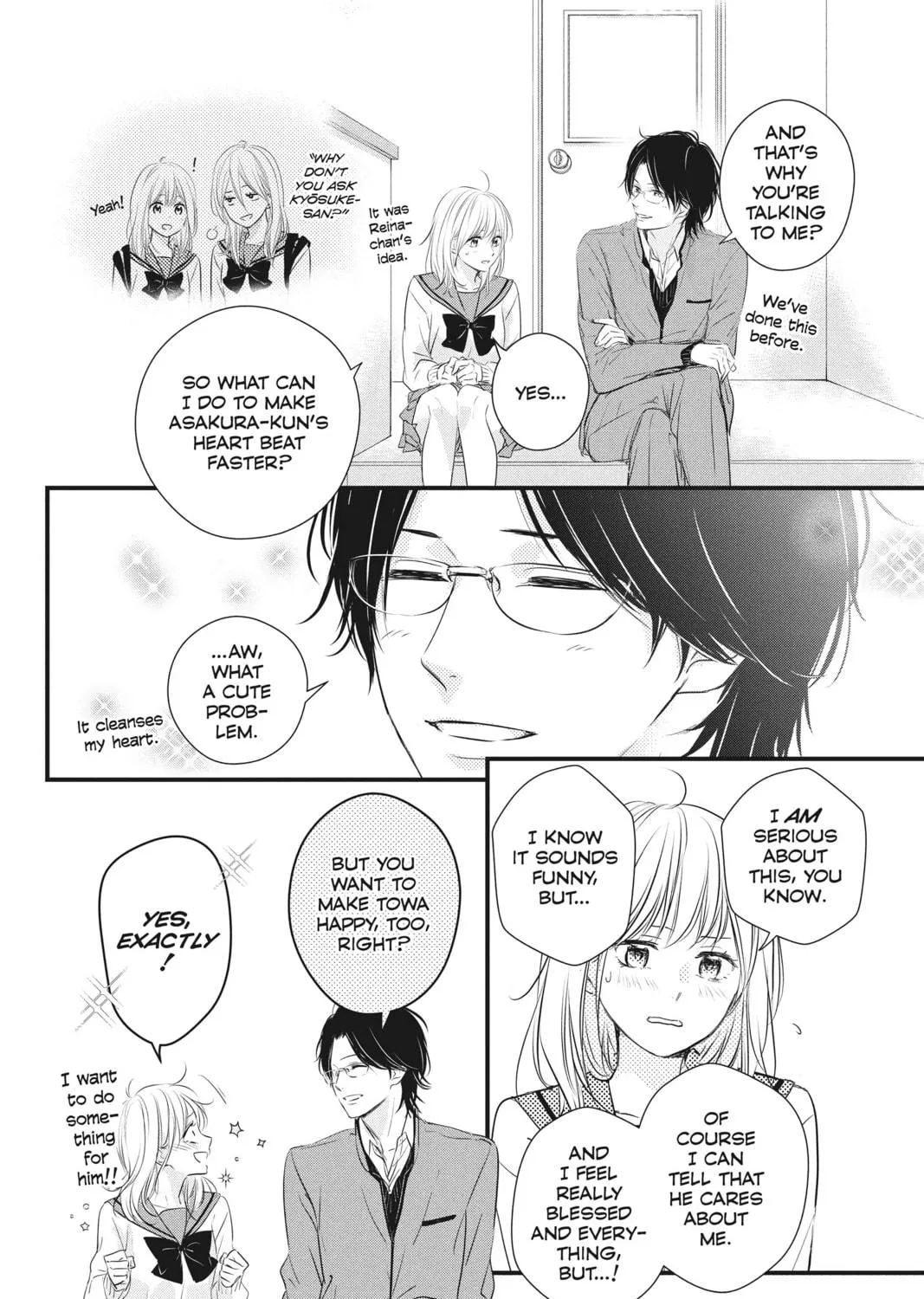 Read Waiting for Spring chapter 54 image 22 on Lezhin